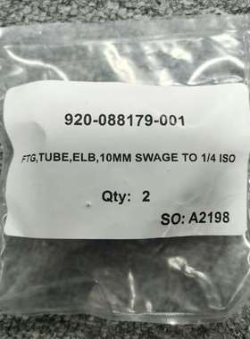 SWAGELOK 920-088179-001 FTG,TU