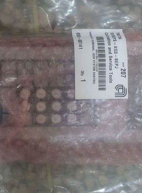 议价-S/N:HH4B4444-可维修