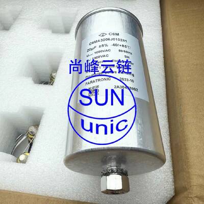 议价-法拉 C6MA3206J010281 1000VAC 20U