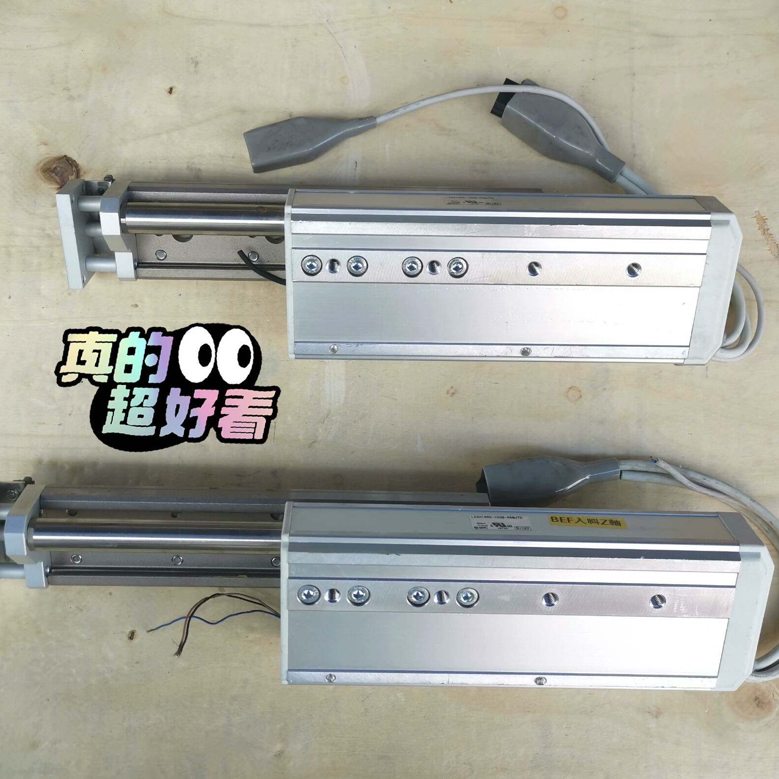 议价-SMC电动滑台LESH16RK-100B-R5MJTD；