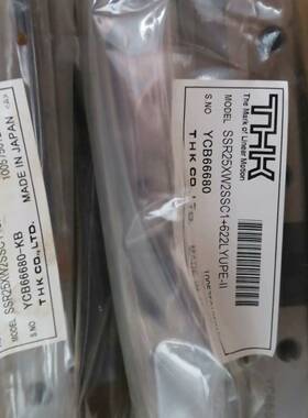 议价-全新THK丝杆SSR25XW2SSC1+622LYUPE-I