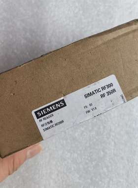 可维修-西门子RF300读取器，RF350R，全新-议价