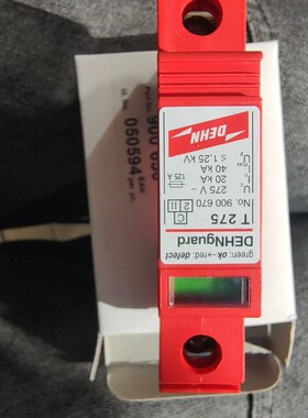 议价-DGT275VAFM德国盾牌DEHN防雷器DEHNguard-可维修