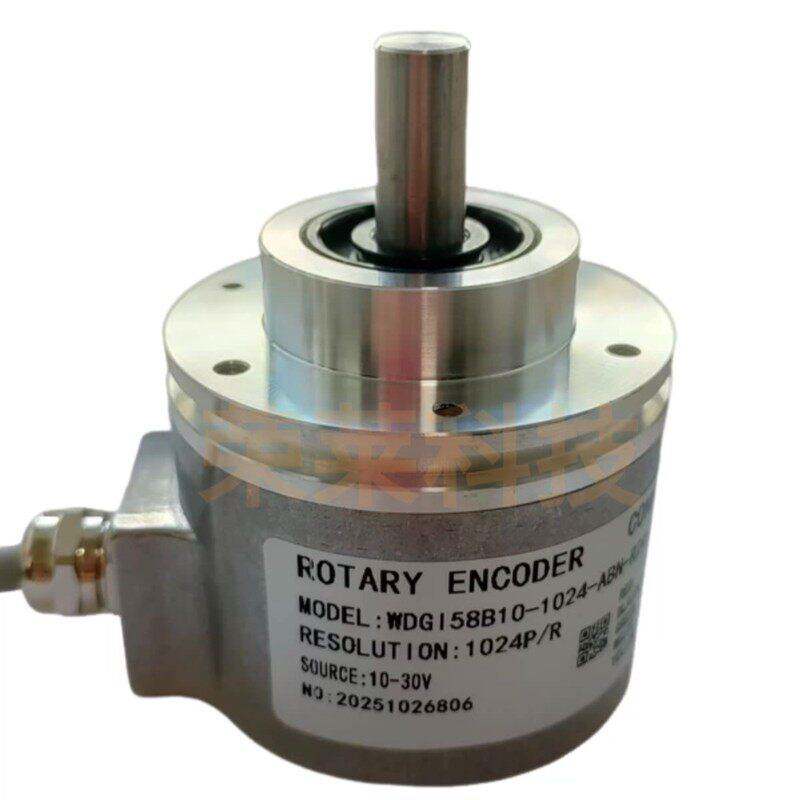 议价-WDGI58B-10-1024-ABW增量式旋转编码器