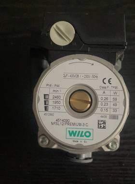 议价-德国威乐水泵，型号NFSL12/PREMIUM-3C，适用