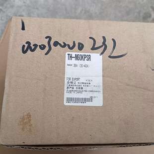可维修-全新三菱电抗热继 TH-N60KPSR,原-议价