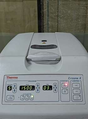 可维修-涂片机 赛默飞 CytoSpin 4离心机 图-议价