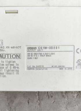 欧姆龙PLC   CS1W-OD231，现拆九块，是现从设备