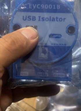 可维修-evc9001b裸机没有配件有两个没拆-议价