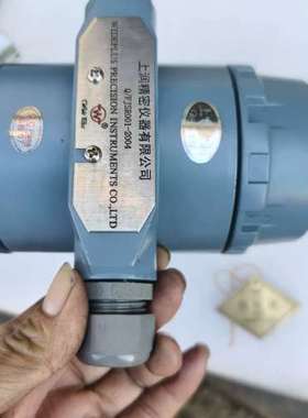 上润精密压力差压变送器，型号WIDEPLUS—ALCS1T4