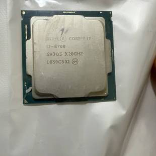 四核八线程 8700 3.2GHz 议价