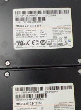 议价-PM1723b 3.84TB MZWLL3T8HMJP-00