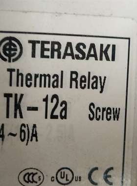 可维修-全新原装日本寺崎船舶专用Terasak-议价