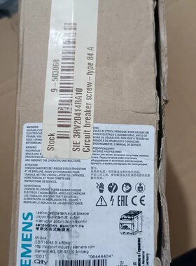 议价-全新西门子3RV2041-4RA10 65-84A断路器-可维修