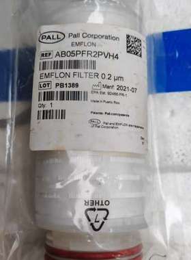 PALL颇尔EMFLON过滤器