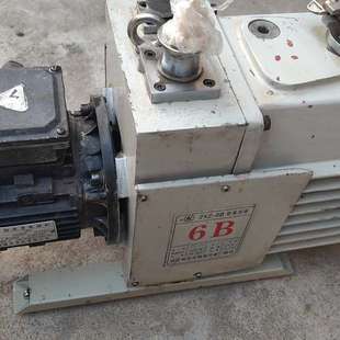 分 台州求精真空泵2XZ 1400转 750W 净重3