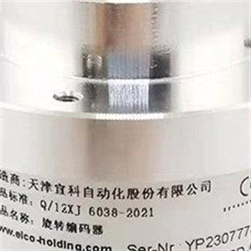 可维修-PNM50C10-BF6RTR-4096/8192 宜科EL-议价,电子元器件市场,其它元器件,淘宝优惠券,粉丝福利购,淘宝优惠卷