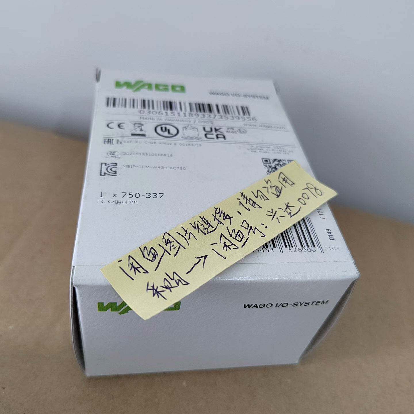 议价-750-337 万可WAGO模块全新原装正品4台，单