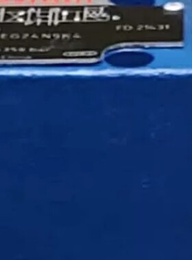 议价-力士乐比例阀 R900979895 4WE6J6X/EG24-可维修