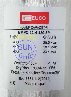 议价-euco empc-33.4-480-3p 薄膜电容器 48