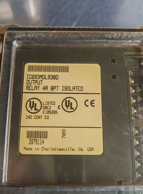 可维修-IC693MDL930D，实物如图新的库存，-议价