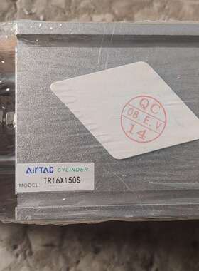 可维修-亚德客气缸TR16X150S，全新正品，-议价