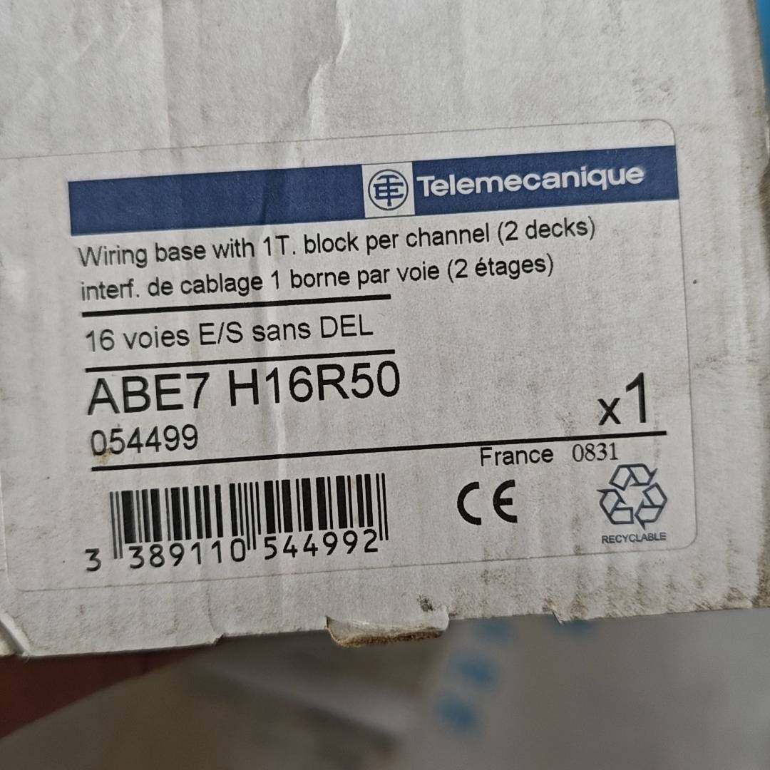 议价-出一个全新的施耐德接线模块！型号是AB