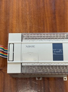 XC-E32YR-E 信捷扩展模块 拆机货 功能正常 包好用