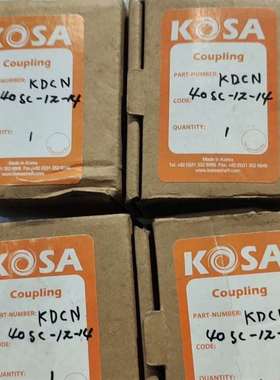 可维修-韩国进口KOSA联轴器KDCN  40SC-12-14 -议价