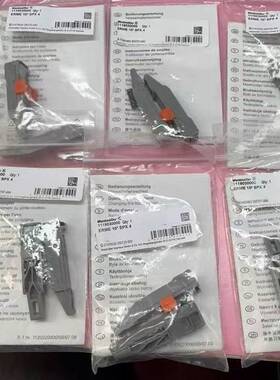 议价-全新原装正品魏德米勒STRIPAX剥线钳配套