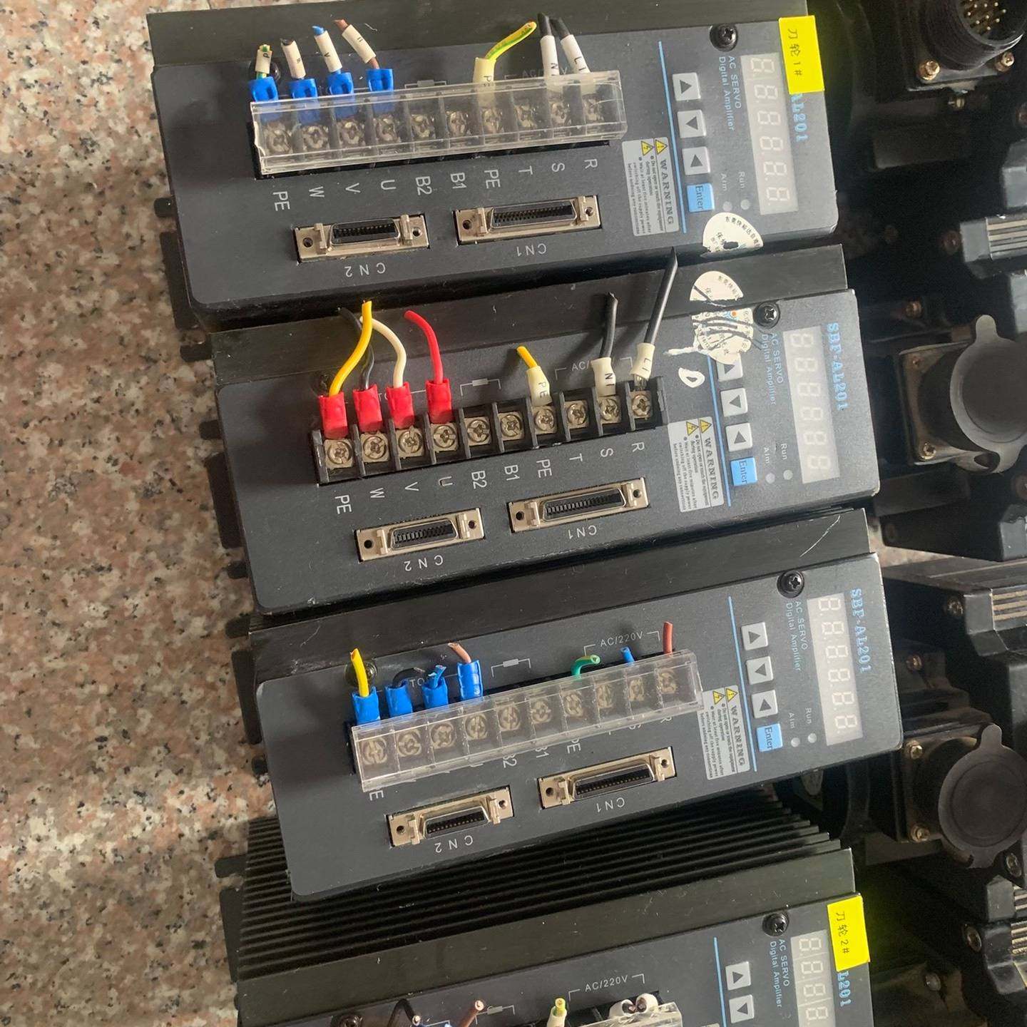 议价-武汉华大驱动电机伺服套装SBF-AL201WW/2-1/V