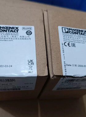 议价-全新正品菲尼克斯中继RIF-0-RPT-24DC/21，订货-可维修