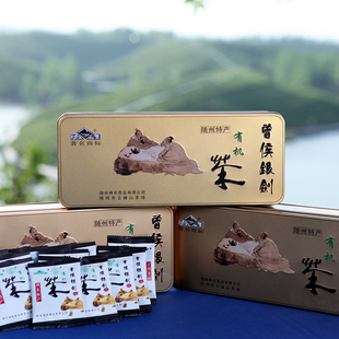 曾侯银剑茶180克 /盒 随州洪山镇云峰山2026年明前新茶随州芽绿茶