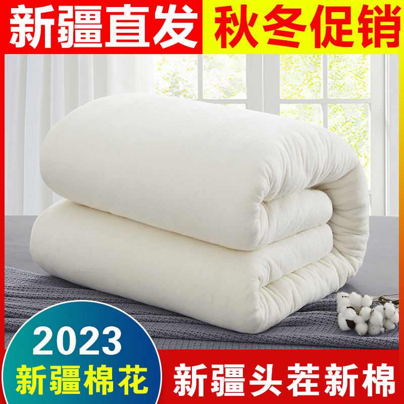 新疆包边绗缝棉花被绗缝工艺