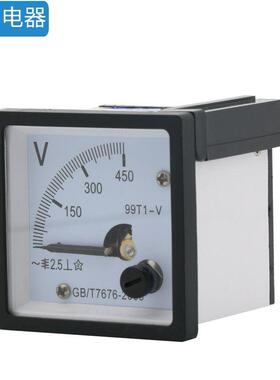 。指0针式电流表99T1100/5200/5交直流电压表250V450V1KV工厂