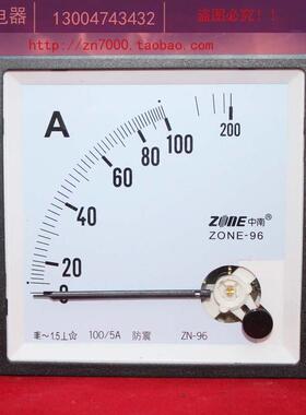 。水电工程仪表96T1电流电压表疯电流表新品抢