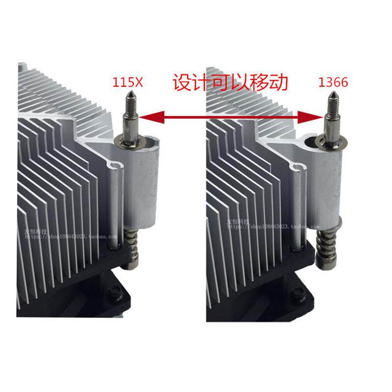 AVC13662011芯CPU风扇超静音cpu散热器4针线温控调速X58X79