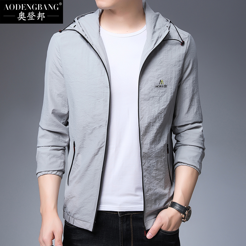 防晒衣男装夏季运动超薄透气速干户外钓鱼皮肤风衣外套男士防晒服