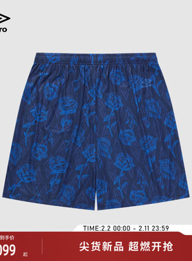 【姜思达同款】umbro茵宝 X Aries 联名轻薄梭织五分裤新款短裤男