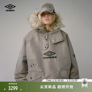 umbro茵宝官方SLAM JAM联名跨界合作梭织套头衫男款