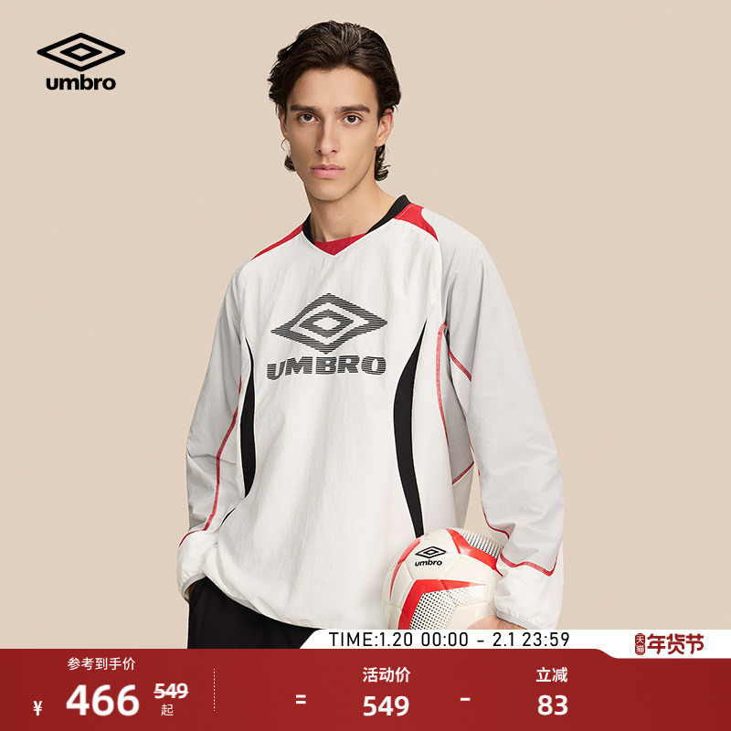 umbro茵宝官方长袖T恤衫春季男女同款足球BlokeCore风大LOGO拼接T,运动服/休闲服装,运动T恤,淘宝优惠券,粉丝福利购,淘宝优惠卷