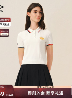umbro茵宝官方运动Polo衫新款短款女士学院风复古短袖翻领T恤衫