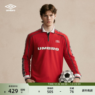 t恤衫 umbro茵宝红钻经典 男女同款 运动POLO复古球衣翻领长袖 上衣 款