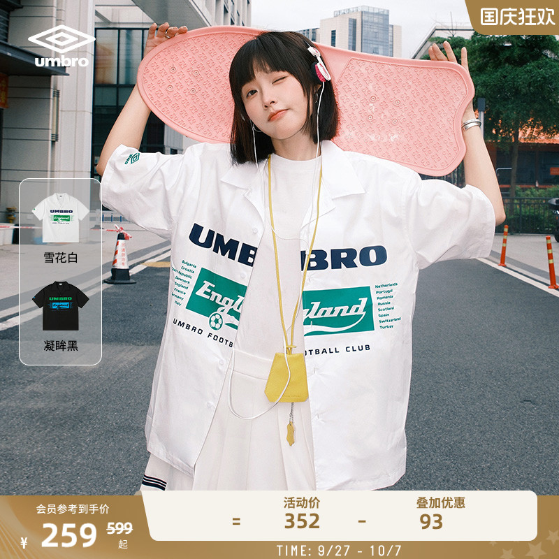 umbro茵宝夏季复古外套短袖衬衫