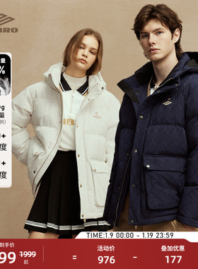 umbro茵宝百年金标连帽鸭绒羽绒服运动冬季新款中长款保暖厚外套