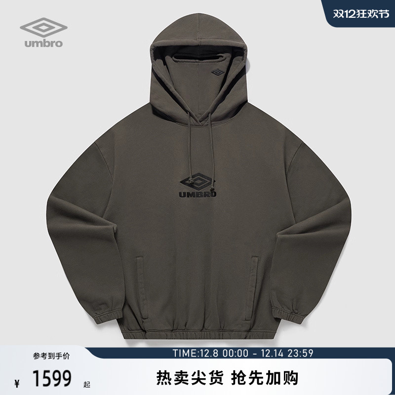 umbro茵宝XSlamJAM联名卫衣