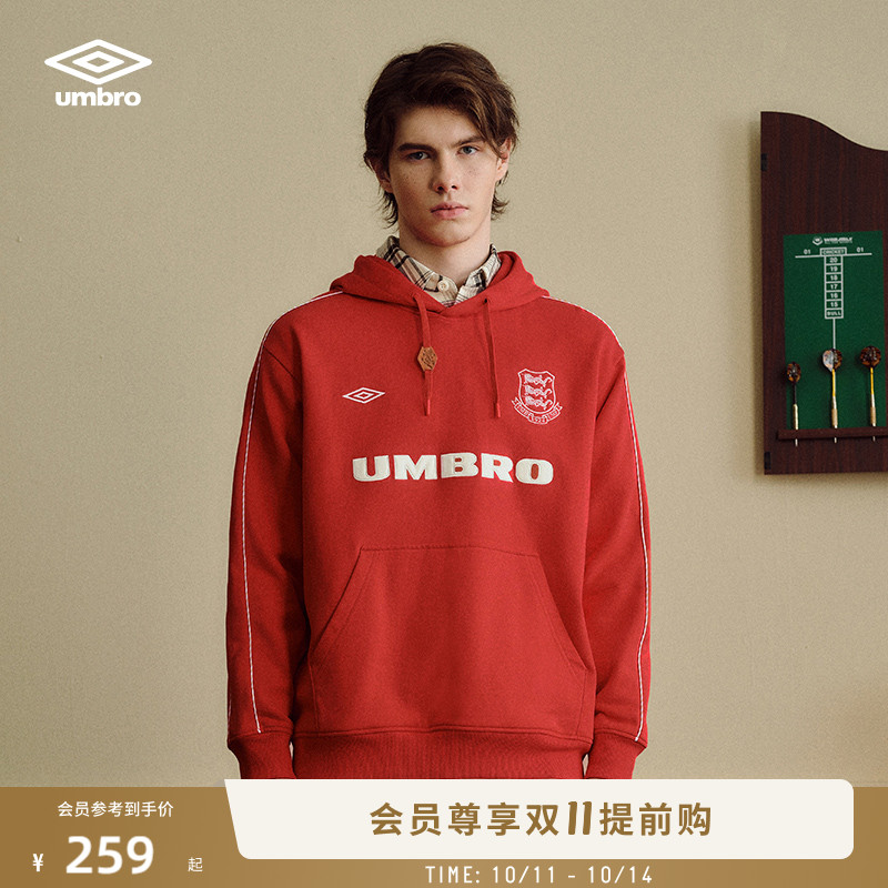 umbro茵宝官方六六大顺连帽运动红色卫衣时尚潮流男士打底衫上衣