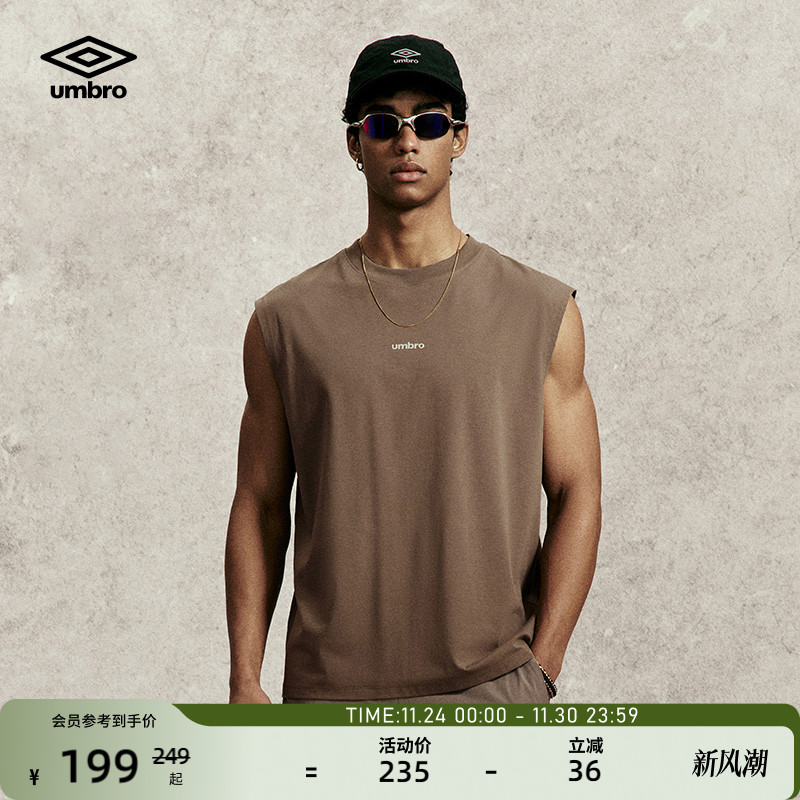 umbro茵宝短袖休闲足球运动T恤