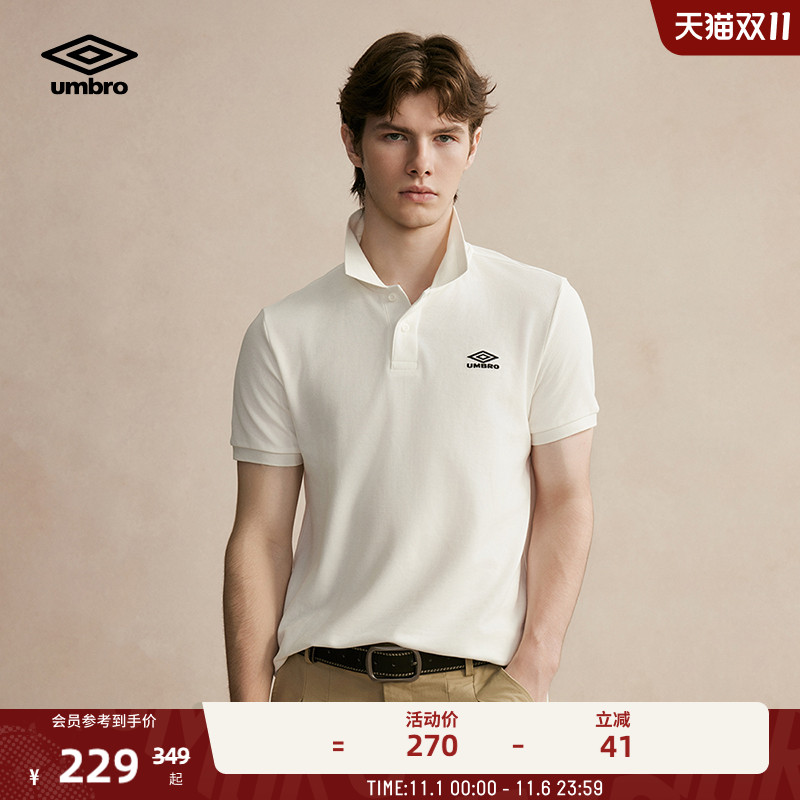 umbro茵宝男女同款POLO衫短袖T恤