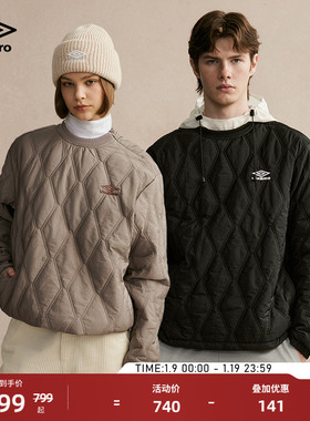 umbro茵宝官方冬季新款保暖加厚外套套头男士休闲轻薄款棉服外套